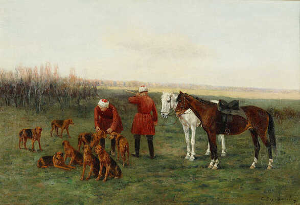 Ворошилов Сергей Семенович. Сцена охоты (Сбор гончих)